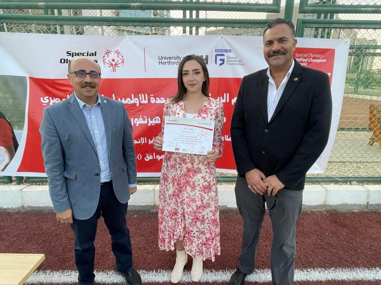 يوم رياضي للاولمبياد الخاص المصري بجامعة هيرتفوردشاير بالعاصمة الادارية الجديدة