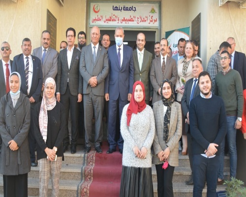 الهجان وسوسه يفتتحان مركز العلاج الطبيعى والتأهيل الطبى بجامعة بنها