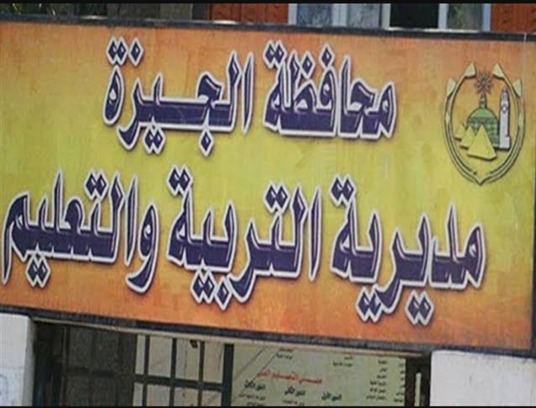 أشرف سلومة 