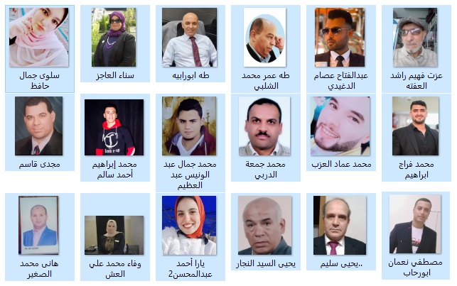 تكاتف الأجهزة يمنع الاحتكار 