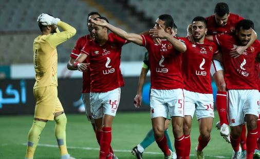 الاهلي