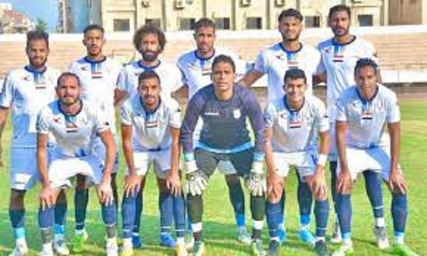 ابوقير للاسمدة