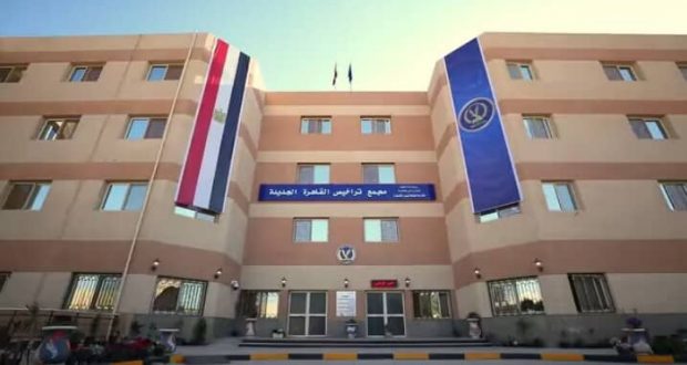 المستندات المطلوبة لتجديد رخصة القيادة