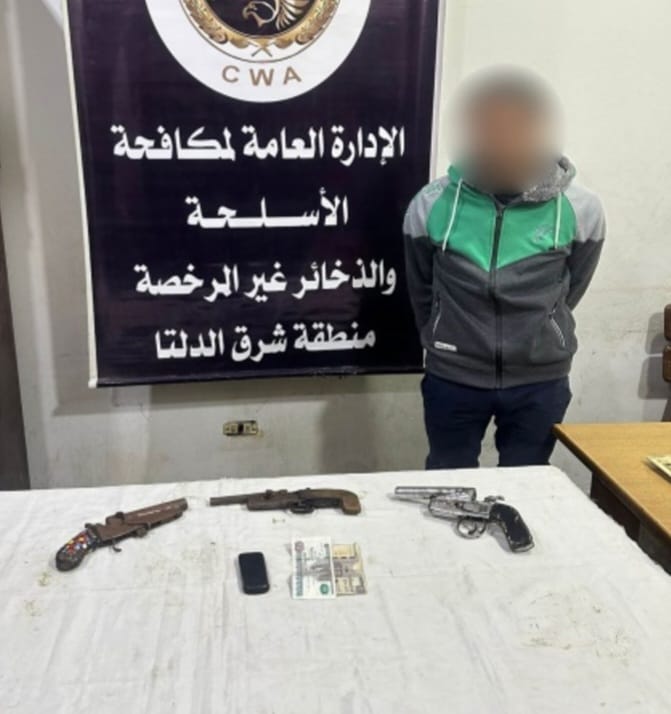 القبض على  6 تجار مزاج ب 5 محافظات