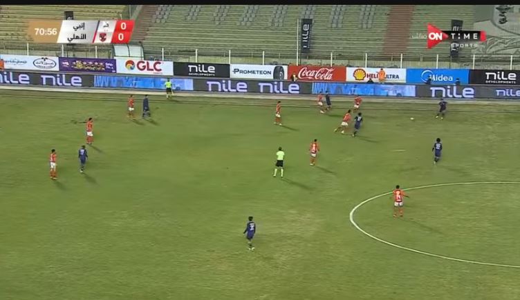 الاهلي وانبي