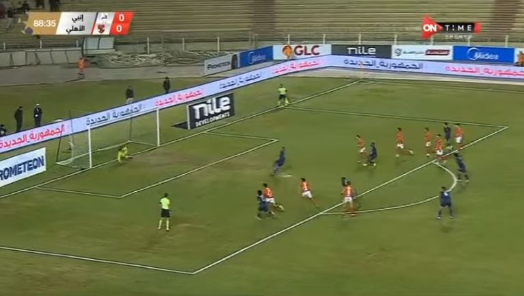 الاهلي وانبي