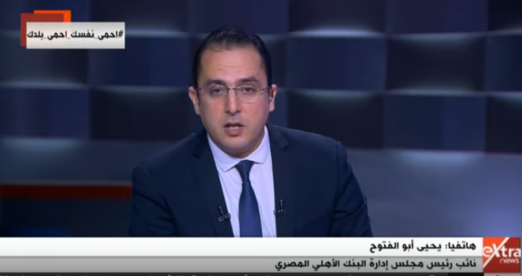 الإعلامي إسماعيل حماد