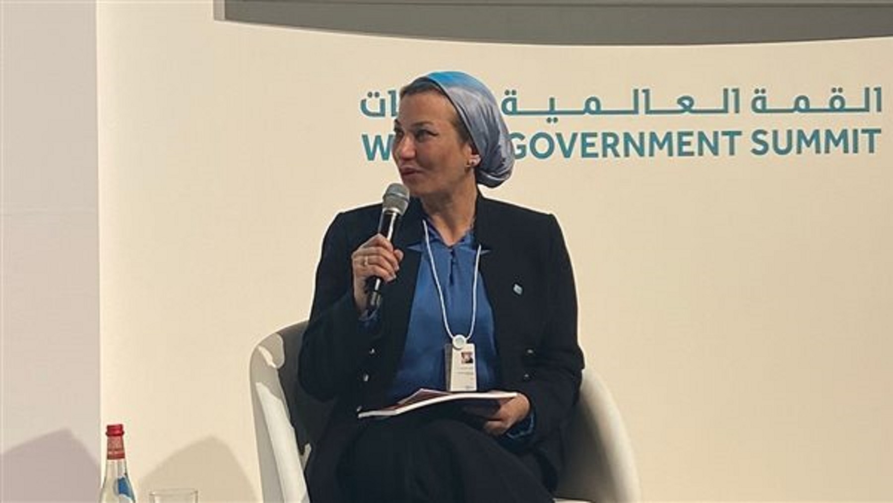 الدكتورة ياسمين فؤاد وزيرة البيئة تشارك في فعاليات إطلاق تقرير صندوق النقد الدولى 