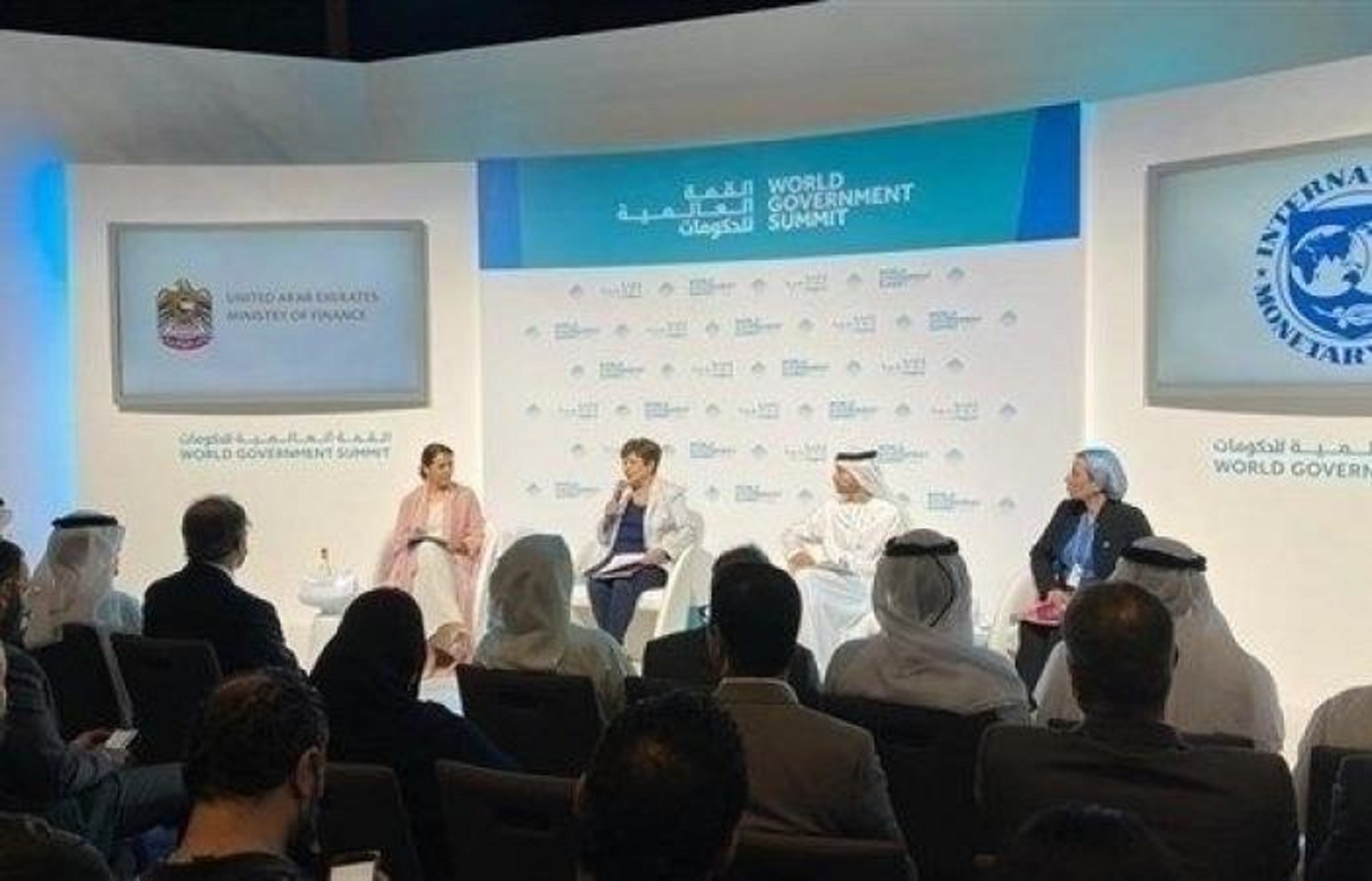 فعاليات إطلاق تقرير صندوق النقد الدولى 