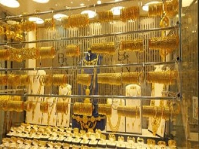 سعر الذهب اليوم