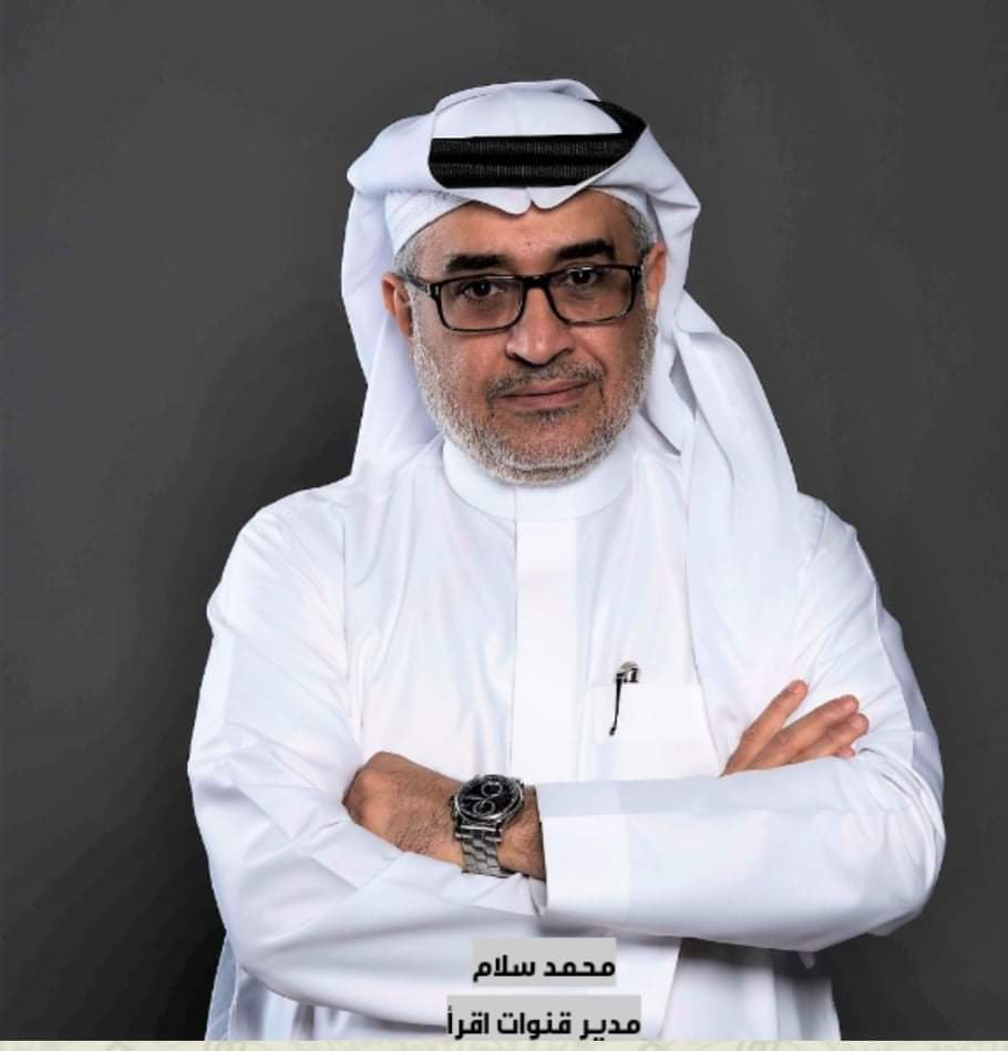  ٣٠٠ ألف جنيه للفائزين من غينيا و ليبيا و موريتانيا بمسابقة 