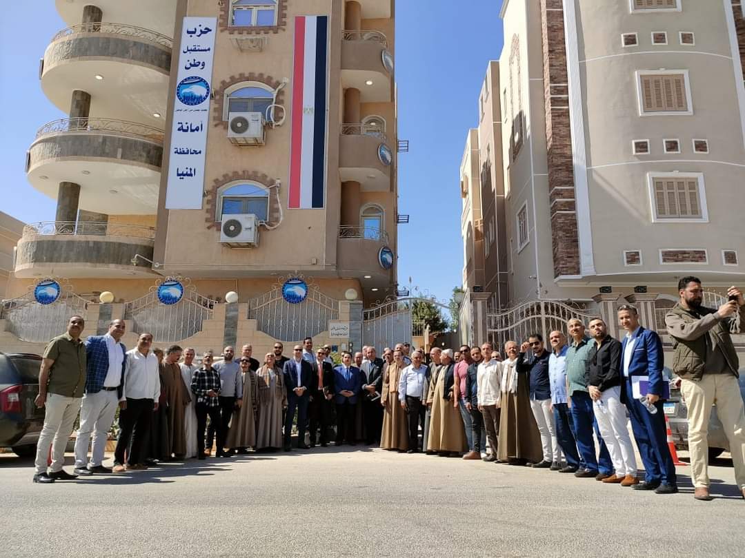 إجتماعا تنظيميا لأمانة العمال والفلاحين المركزية بالمنيا