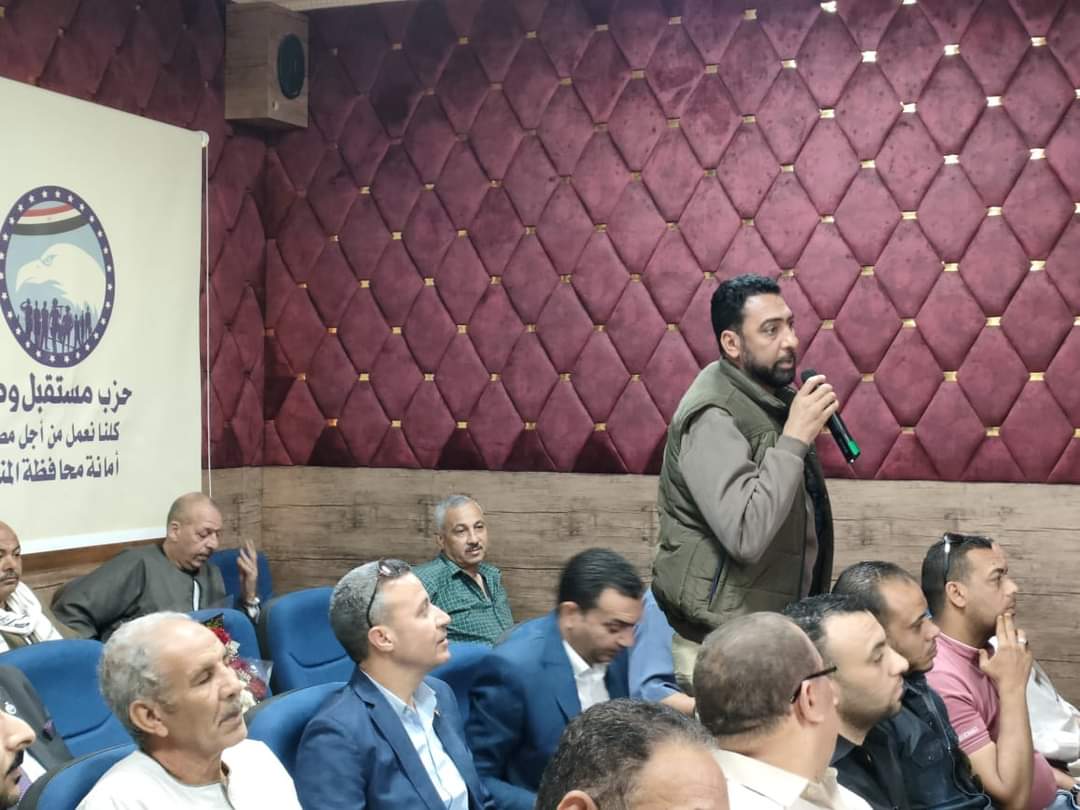 إجتماعا تنظيميا لأمانة العمال والفلاحين المركزية بالمنيا