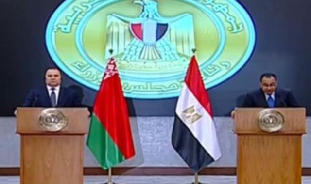 الدكتور مصطفى مدبولي ونظيره البيلاروسي