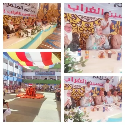 جانب من الإحتفال