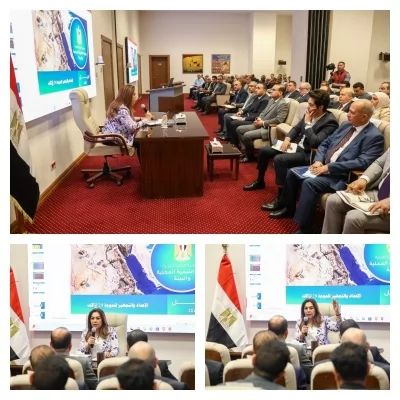 وزيرة التنمية المحلية تتابع استعدادات الموجة 29 لإزالة التعديات