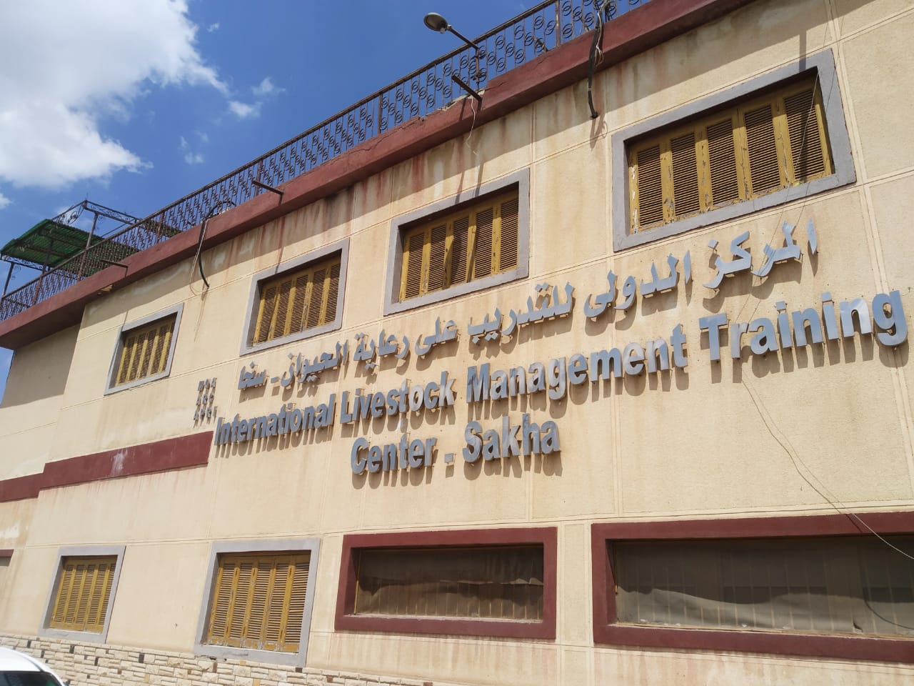 وزير الزراعة ومحافظ كفر الشيخ يتفقدان ثلاث مشروعات إنتاجية