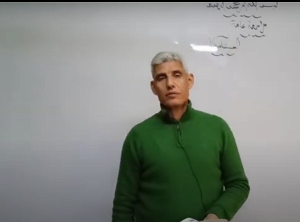 مستر احمد نبيل