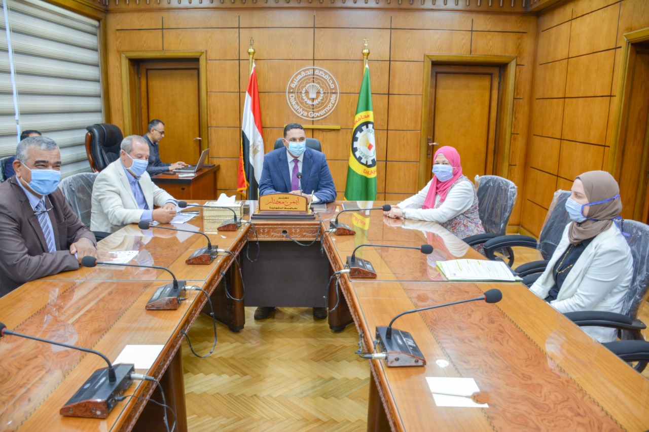صورة من الاجتماع