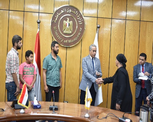 القوى العاملة 