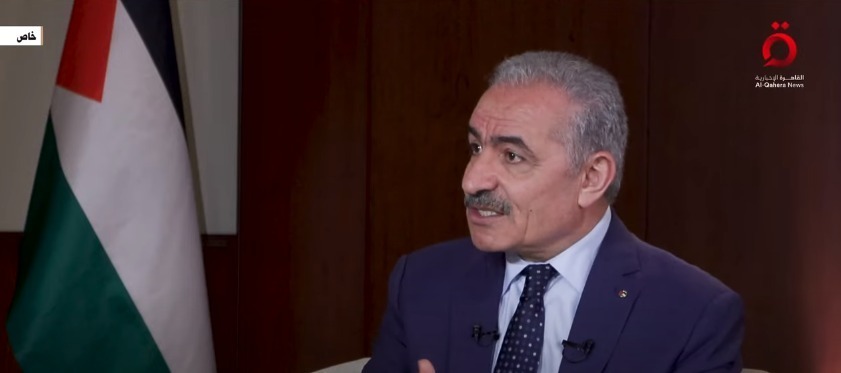 محمد أشتية