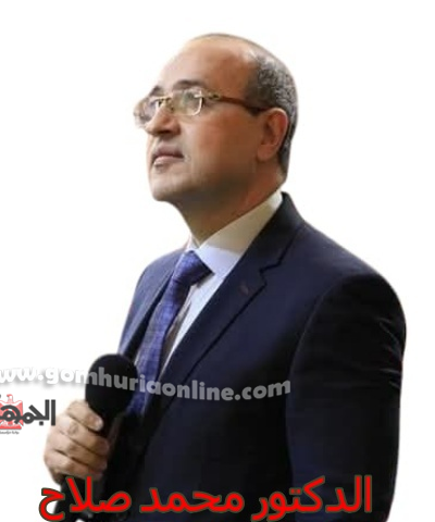 الدكتور محمد صلاح وكيل  وزارة التربية والتعليم بمحافظة المنوفية