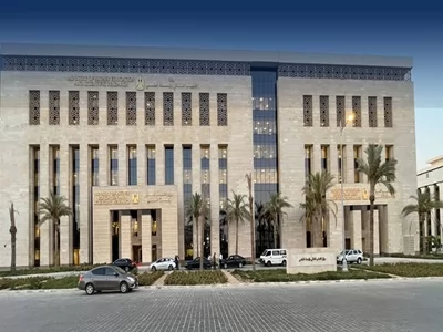 وزارة التعليم العالي والبحث العلمي