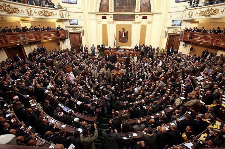 صورة ارشيفية