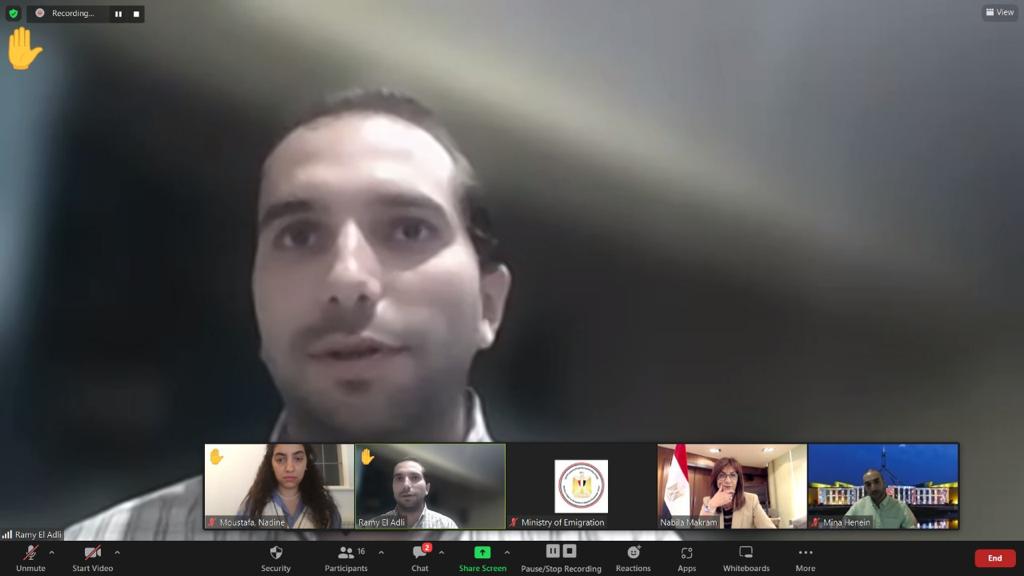 وزيرة البيئة : مؤتمر المناخ فرصة حقيقية للاستثمار في البشر و خاصة الشباب 