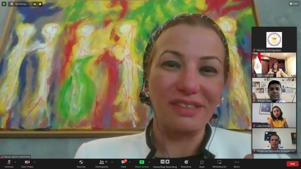 وزيرة البيئة : مؤتمر المناخ فرصة حقيقية للاستثمار في البشر و خاصة الشباب 