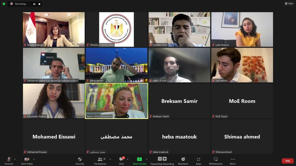 وزيرة البيئة : مؤتمر المناخ فرصة حقيقية للاستثمار في البشر و خاصة الشباب 