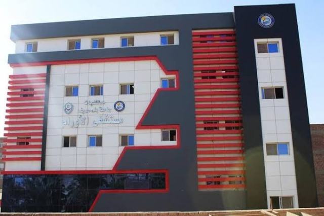 المبادرات الرئاسية أبرز إنجازات ثورة 30 يونيو بمستشفيات جامعة بنى سويف
