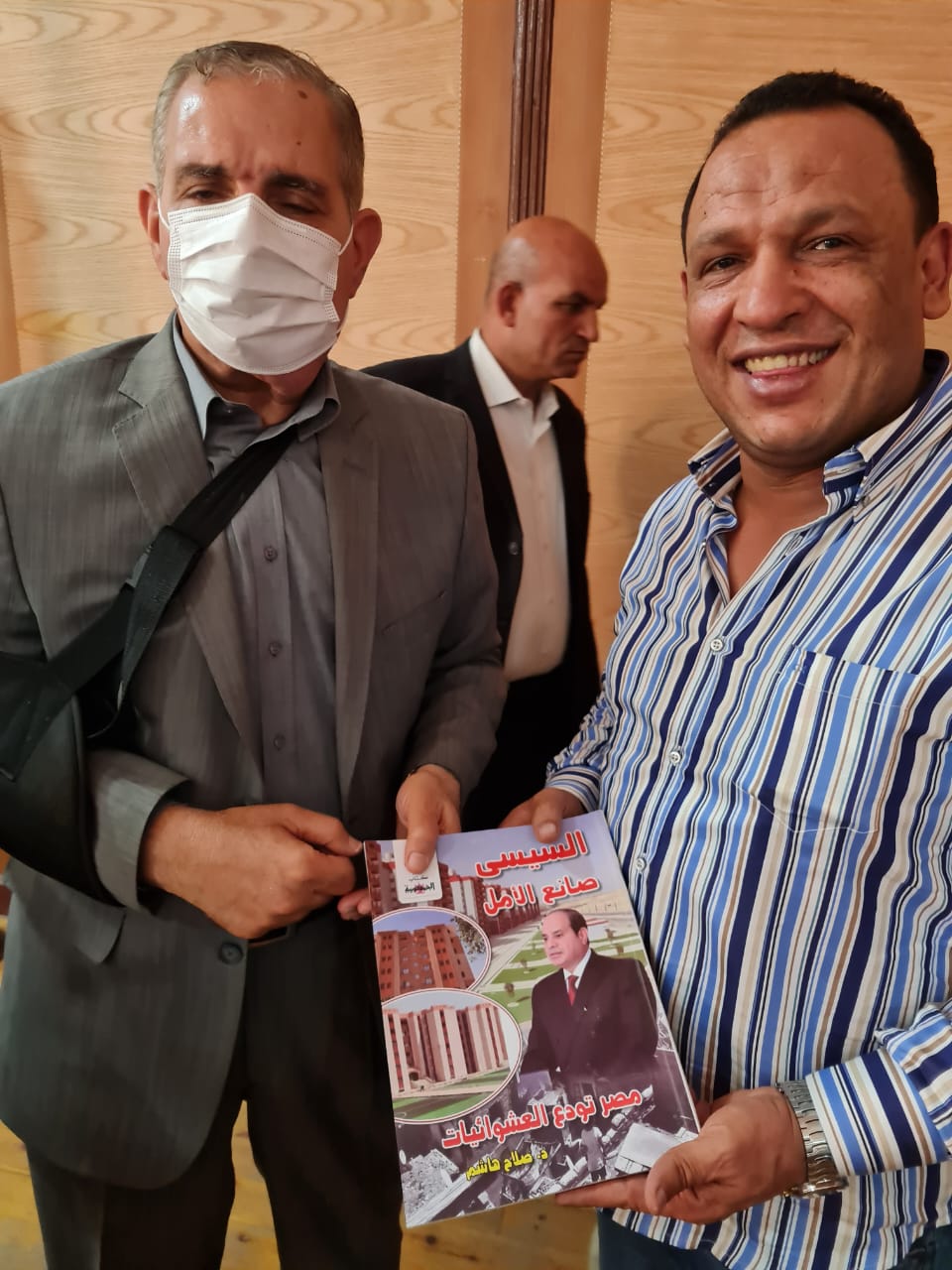 نواب كفر الشيخ: كتاب الجمهورية وثيقة تاريخية لإنجازات دولة 30 يونيو 