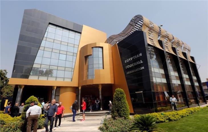 اتحاد الكرة