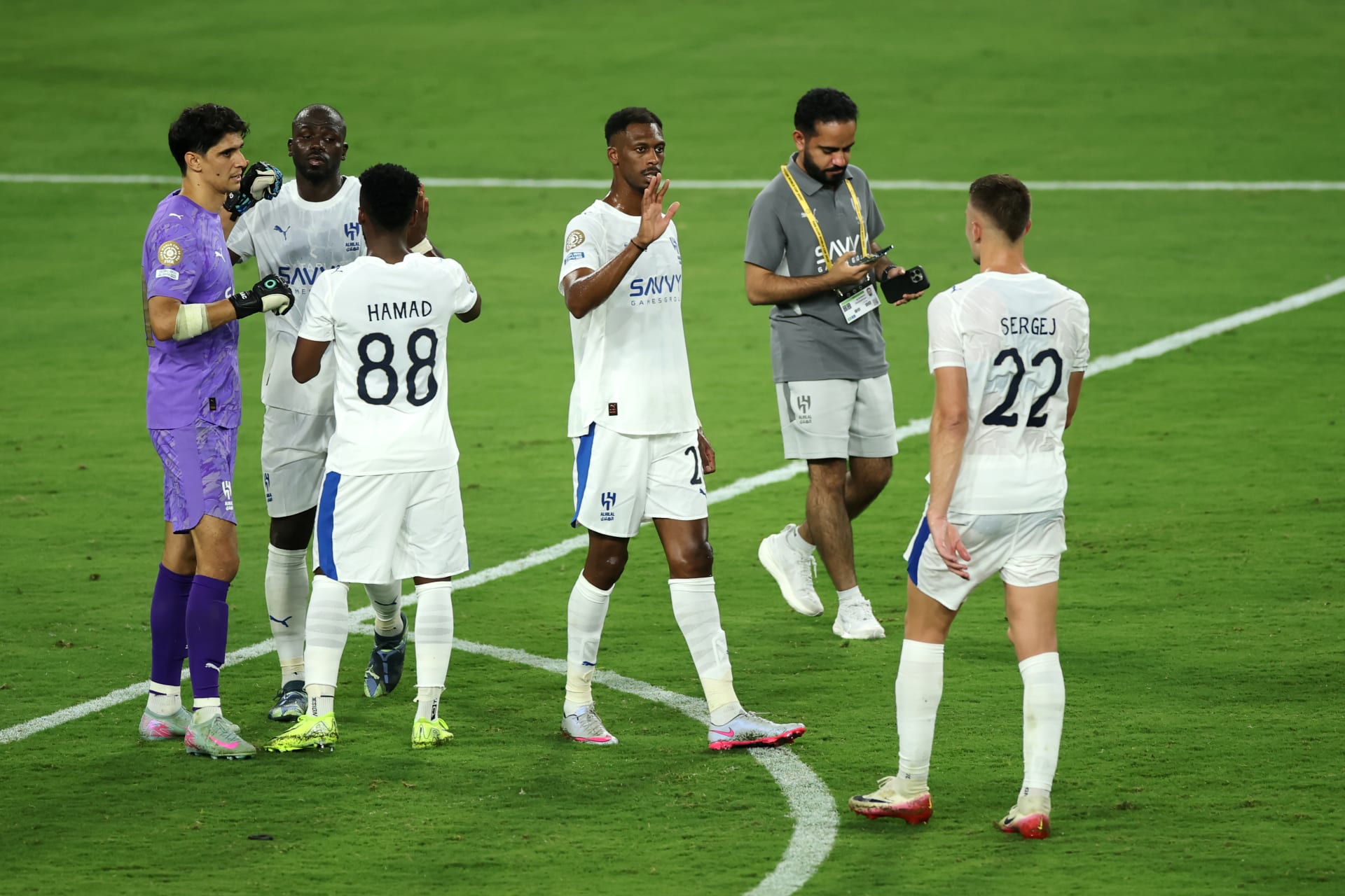 الهلال