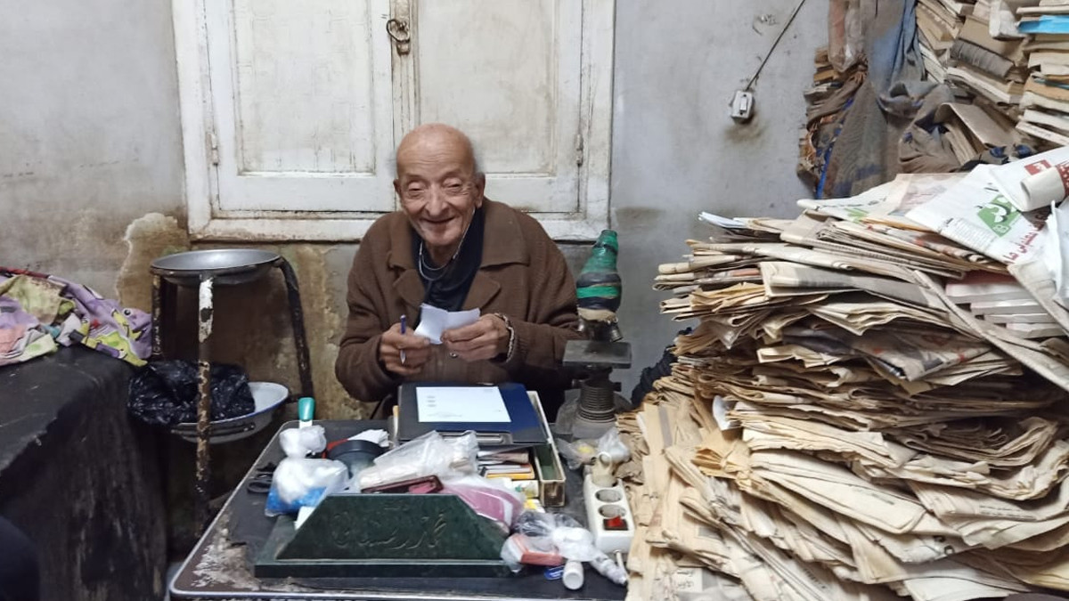 الطبيب الراحل محمد مشالي