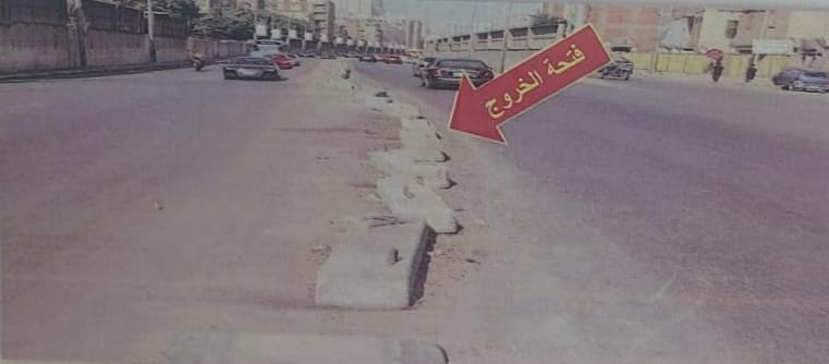 غلق كُلى لطريق ٢٦يوليو الرئيسي القادم من كوبرى ١٥مايو لمدة ٦ أيام