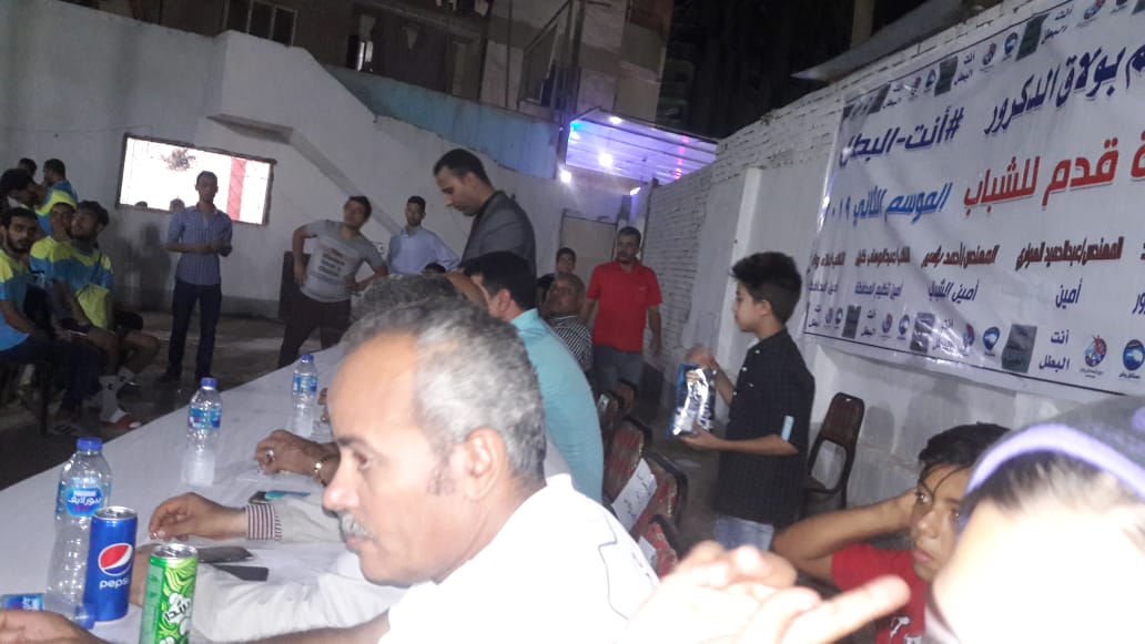 افتتاح دورة مستقبل وطن ببولاق الدكرور.. صــــور