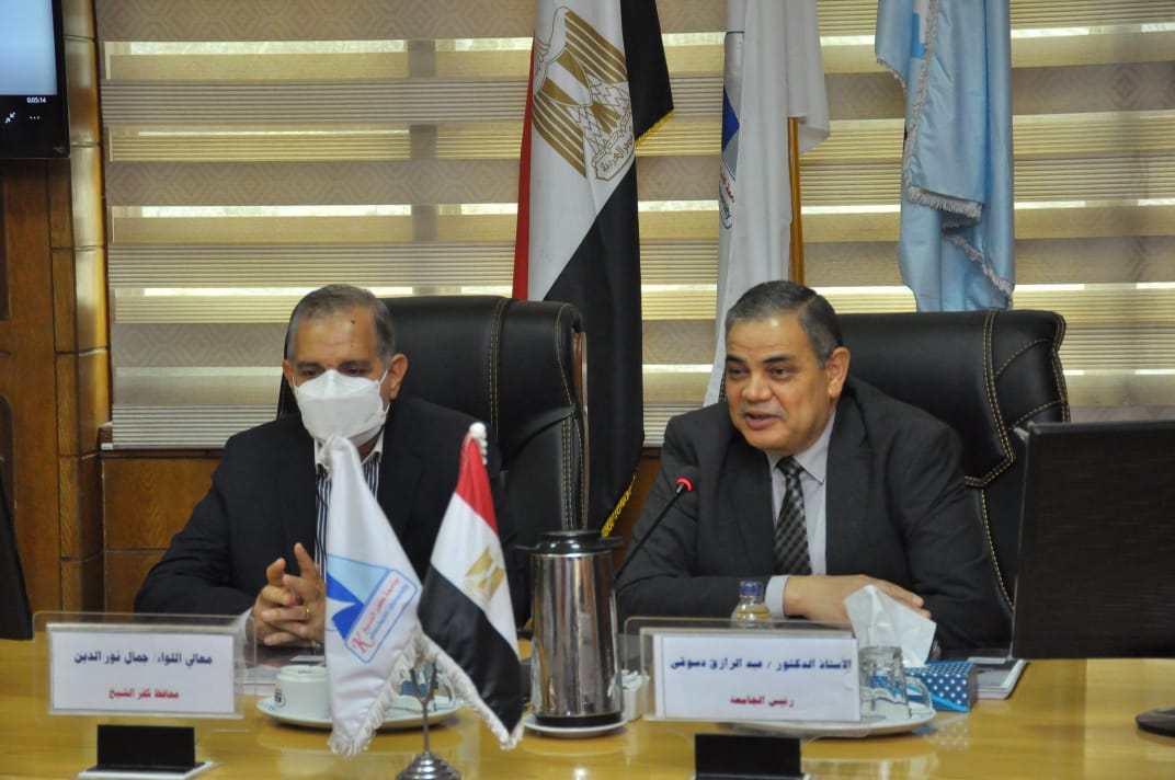 مجلس جامعة كفرالشيخ يعقد اجتماعه الشهري بحضور المحافظ