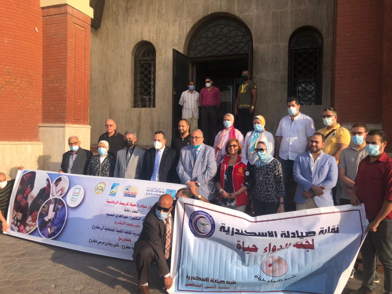 جامعة الاسكندرية تطلق قافلة طبية ومجتمعية جديدة لخدمة اهالى مطروح 