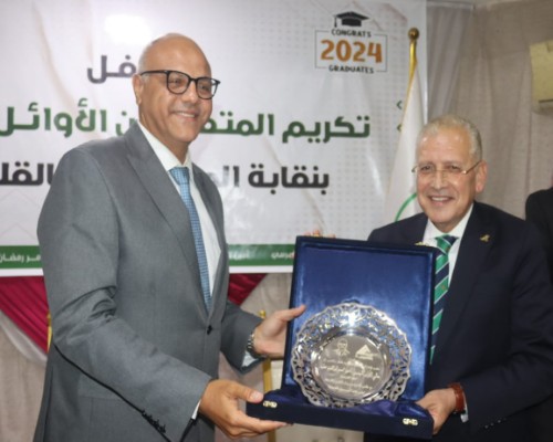 محافظ القليوبية ونقيب المهندسين