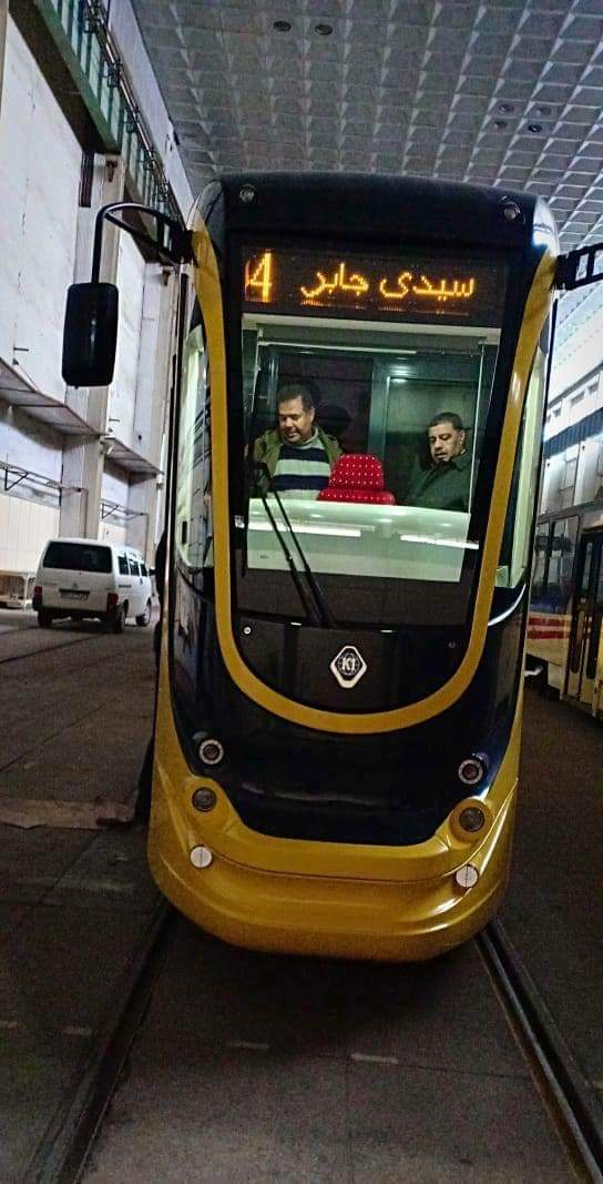 الترام الجديد