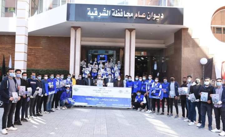 مبادرة YLY (شباب يدير شباب)