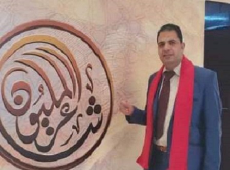 الدكتور السيد خلف (أبو ديوان) 