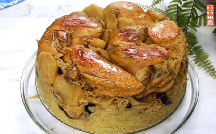 مقلوبة بالدجاج 
