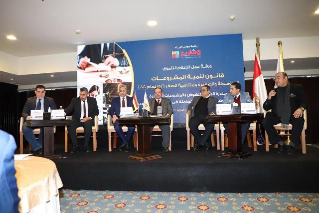 ثروت زرد: تسويق منتجات المشروعات الصغيرة من خلال بوابة المشتريات الحكومية