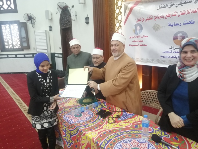 قبيصي:الوزارة حريصة على غرس قيم الوطنيةوالانتماء بين أبناء ‏الوطن