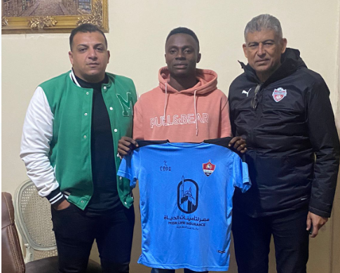 المحلة يتعاقد مع النيجيري تشارليز أكبينيونج