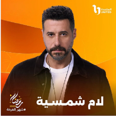 أحمد السعدني 