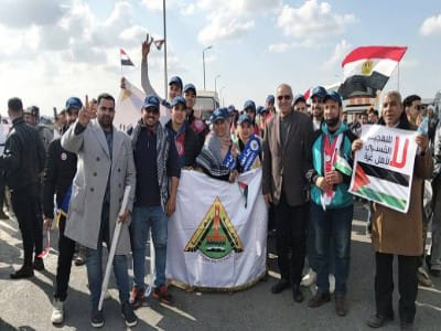جامعة بنها